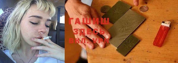 jwh Покачи