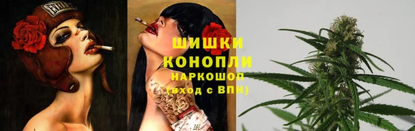 герыч Покров