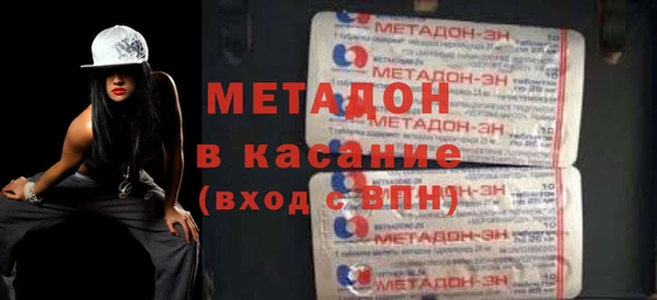 крисы Аркадак