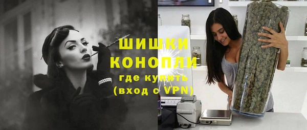 jwh Покачи