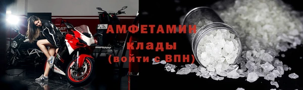 мяу мяу мука Армянск