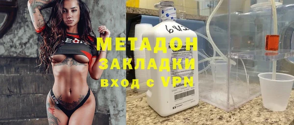 альфа пвп Баксан