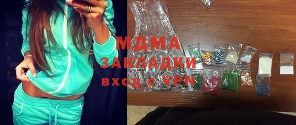 крисы Аркадак