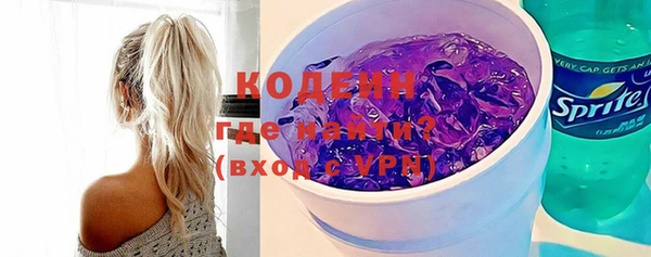 стаф Покровск