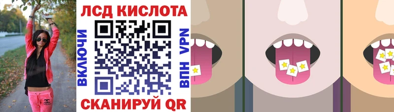 магазин  наркотиков  Сорск  Марки 25I-NBOMe 1500мкг 