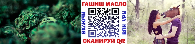 ТГК Wax Сорск